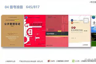 开云app最新版下载安装官网截图0